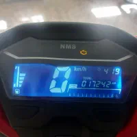 طرح کلیک ۱۵۰ شرکت گلکسی