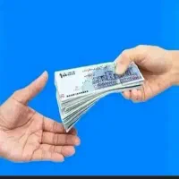 وام با چک صیادی پرداخت