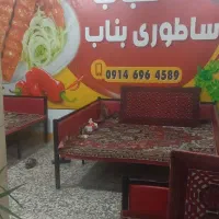 نیازمندیک خانم جهت کاررستوران