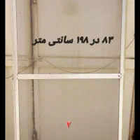 پنج تکه درب و پنجره آلومینیوم قیمت مناسب|مصالح و تجهیزات ساختمان|اصفهان, طامه|دیوار