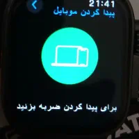 فروش ساعت هوشمندoltra تا ۲۴ ساعت|ساعت|بم, |دیوار