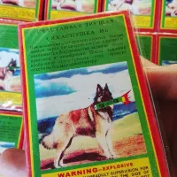 سیگارت گرگی سنگین اصل|اسباب‌‌بازی|نوشهر, |دیوار