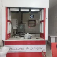 فر ساندویچی