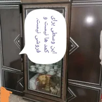 کمد لباس