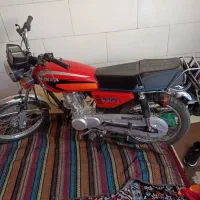 برمودا ۹۵ بکر|موتورسیکلت|شیراز, کوشک میدان|دیوار