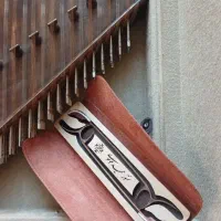 سنتور نو نو