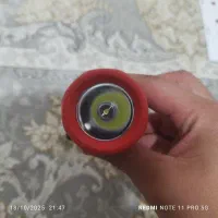 چراغ قوه|لامپ و چراغ|ایلام, |دیوار