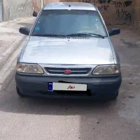 ماشین پراید