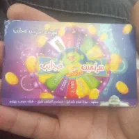 کارت اعتبار سرزمین عجایب