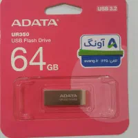 فلش موری ADATA64 گیگ