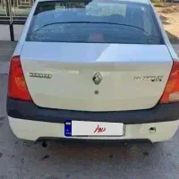 ال90 مدل 90 نقدواقساط