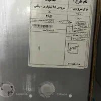 سرویس کامل  ۱۲ نفره مقصود (اکبند و داخل جعبه)|ظروف سرو و پذیرایی|مشهد, آزادشهر|دیوار