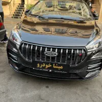 *آریزو flسفیدمشکی سفید اف ال مشکی۱۴۰۴صفرتحویل درجا|خودرو سواری و وانت|تهران, صادقیه|دیوار