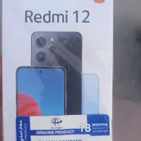 گوشی شیامی12