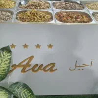 فروش ویترین شیک اجیل فروشی