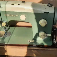 چرخ خیاطی کوهلر آلمانی