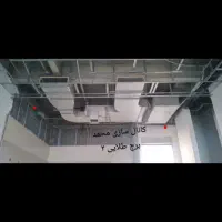 کانال کولر محمد و ساخت دریچه|خدمات پیشه و مهارت|کیش, |دیوار