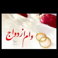 کافی نت آنلاین