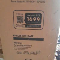 تلویزیون ۵۵دوو فول امکانات مدل ۴۰۰۰