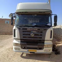 کشنده کاوه ۴۲۰