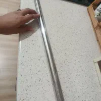 میله پرده 130سانت