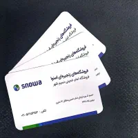 ساید ویترینی همراه باهدیه|یخچال و فریزر|نسیم‌شهر, |دیوار