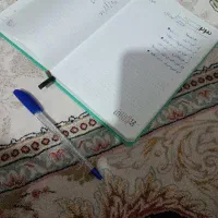 خرید کتاب باطله