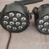 رقص نور|ریسه و چراغ تزئینی|نیشابور, شهید بهشتی|دیوار