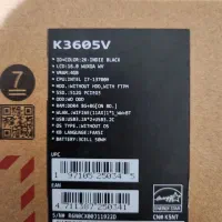 لپتاپ ایسوس i7 نسل ۱۳ در حد نو و با گارانتی|رایانه همراه|کرج, فاز ۳ گوهردشت|دیوار