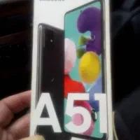 گوشی Samsung مدل A51