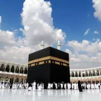 فروش ۲عدد فیش حج عمره بانک ملی اماده اعزام