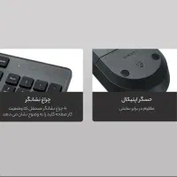 کیبورد و موس شیائومی|قطعات و لوازم جانبی رایانه|اسلام‌شهر, باغ فیض|دیوار