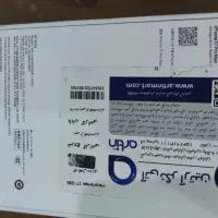 آیفون 17 پرومکس با ریجستری|موبایل|بوشهر, |دیوار