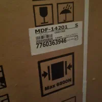 ماشین ظرفشویی پاکشوما