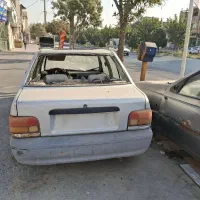 ماشین مزایده اوراقی