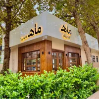 استخدام کمک آشپز آقا و خانم در کافه