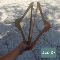 چوب لباسی آویز شلوار