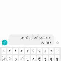 مجله