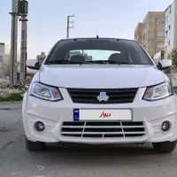 ساینا 99تمام رنگ