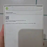 آیفون 17 pro max|موبایل|خرمشهر, |دیوار