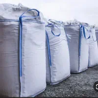 خیاط و مرتبط با آن بیرون برنداریم سوال نکنید