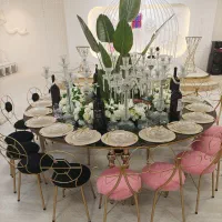 ضیافت  بانوان