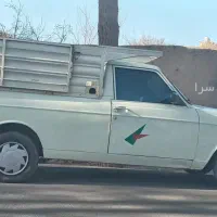 کرایه وانت بار (حمل اثاثیه)
