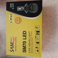 هدلایت روکش صندلی فنرلول چراغ عقب پراید