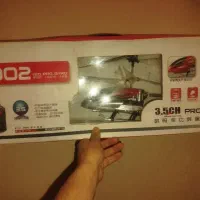 هلی کوپتر کنترلی