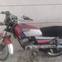 موتور کاوازاکی جی تو مدل ۷۹ مدارک پلاک قدیم
