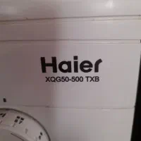 لباسشویی|ماشین لباسشویی و خشککن لباس|آبسرد, |دیوار