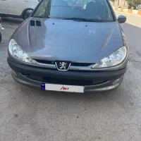 ۲۰۶ اتومات تک برگ سند