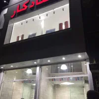 130 متر تجاری بر کمرد