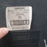 تلویزیون ۲۱|تلویزیون و پروژکتور|رشت, حمیدیان|دیوار